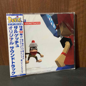 APE ESCAPE ORIGINAPE SOUNDTRACKS