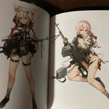 Dear Smile: DS Mile First Illustration Book