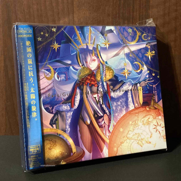 Fate/Grand Order Original Soundtrack VI – Otaku.co.uk