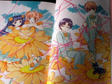 Cardcaptor Sakura Illustration Collection 2 re-print edition