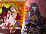 Cardcaptor Sakura Illustration Collection 2 re-print edition