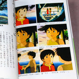 Future Boy Conan Mata Aeta Ne - Hayao Miyazaki