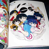 Ranma 1/2 - Memorial Book - 2024 Edition