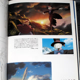 Howl's Moving Castle - The Art Of