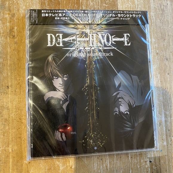 Death Note Original Soundtrack I