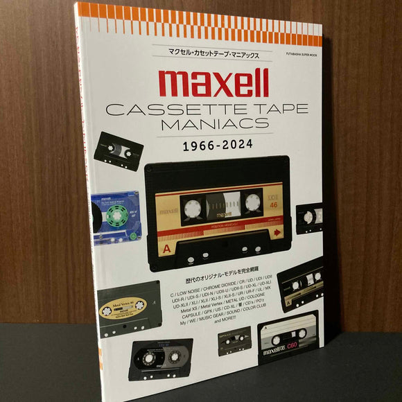 Maxwell Cassette tape Maniacs 1966-2024