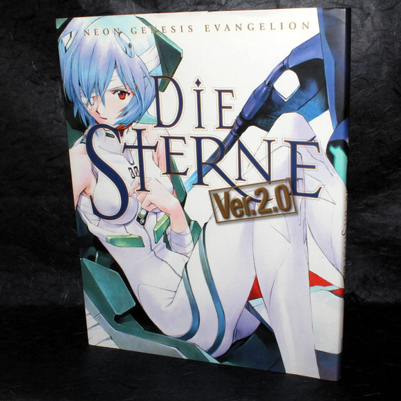 Evangelion - Die Sterne Ver 2 - Japan Anime Art Book