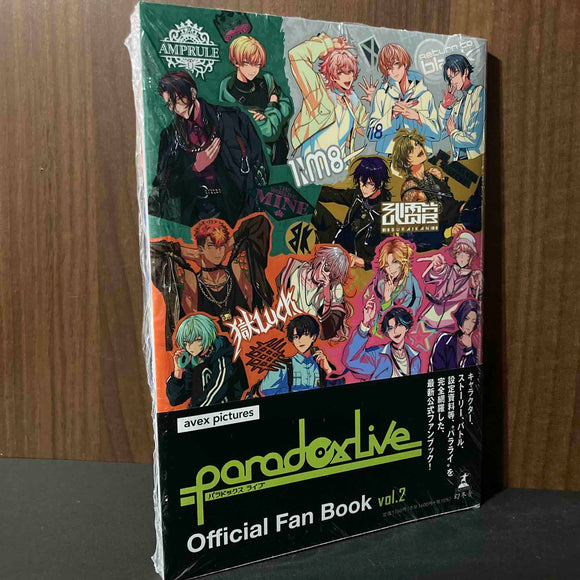 Paradox Live Official Fan Book Vol. 2