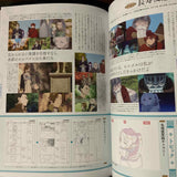 Frieren Official Guide book