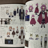 Frieren Official Guide book