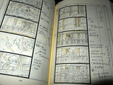 Spirited Away - Storyboard / Conte Book