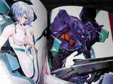 Yoshiyuki Sadamoto Art Book Carmine