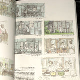 THE ART OF From Up On Poppy Hill