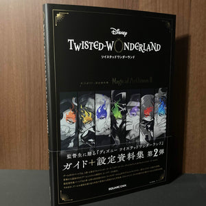 Twisted Wonderland Official Guide Book Magical Archives II