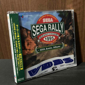 Sega Rally Championship 30th Anniv. Album