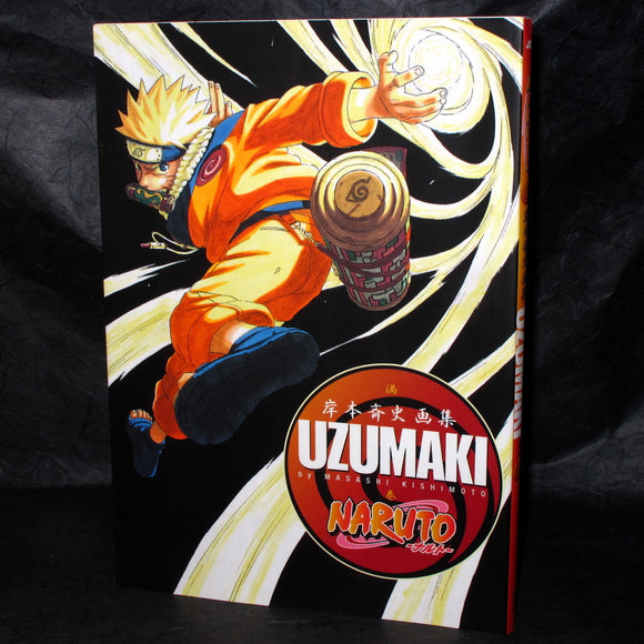 Naruto - Uzumaki - Masashi Kishimoto Art Book Japan Ed