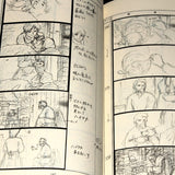 Gedo Senki Tales From Earthsea Storyboard / Conte Book