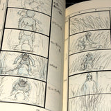 Gedo Senki Tales From Earthsea Storyboard / Conte Book