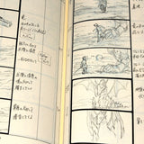 Gedo Senki Tales From Earthsea Storyboard / Conte Book