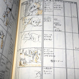 Sherlock Hound / Detective Holmes - Storyboard / Conte Book 1