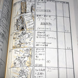 Sherlock Hound / Detective Holmes - Storyboard / Conte Book 1