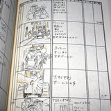 Sherlock Hound / Detective Holmes - Storyboard / Conte Book 1