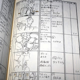 Sherlock Hound / Detective Holmes - Storyboard / Conte Book 1