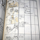 Sherlock Hound / Detective Holmes - Storyboard / Conte Book 1