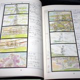 Kaze Tachinu / The Wind Rises - Storyboard / Conte Book