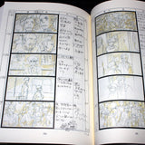 Kaze Tachinu / The Wind Rises - Storyboard / Conte Book