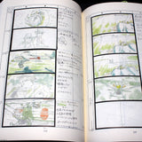 Kaze Tachinu / The Wind Rises - Storyboard / Conte Book