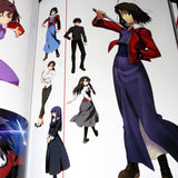 Kara no Kyoukai - The Garden of Sinners - Complete Artworks