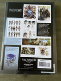 FINAL FANTASY XIV A Realm Reborn The Art of Eorzea