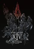 FINAL FANTASY XIV A Realm Reborn The Art of Eorzea