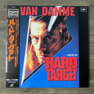 Hard Target - Japanese