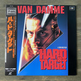 Hard Target - Japanese