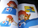 Nausicaa - The Art Of Nausicaa - Japan Version