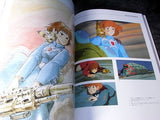 Nausicaa - The Art Of Nausicaa - Japan Version