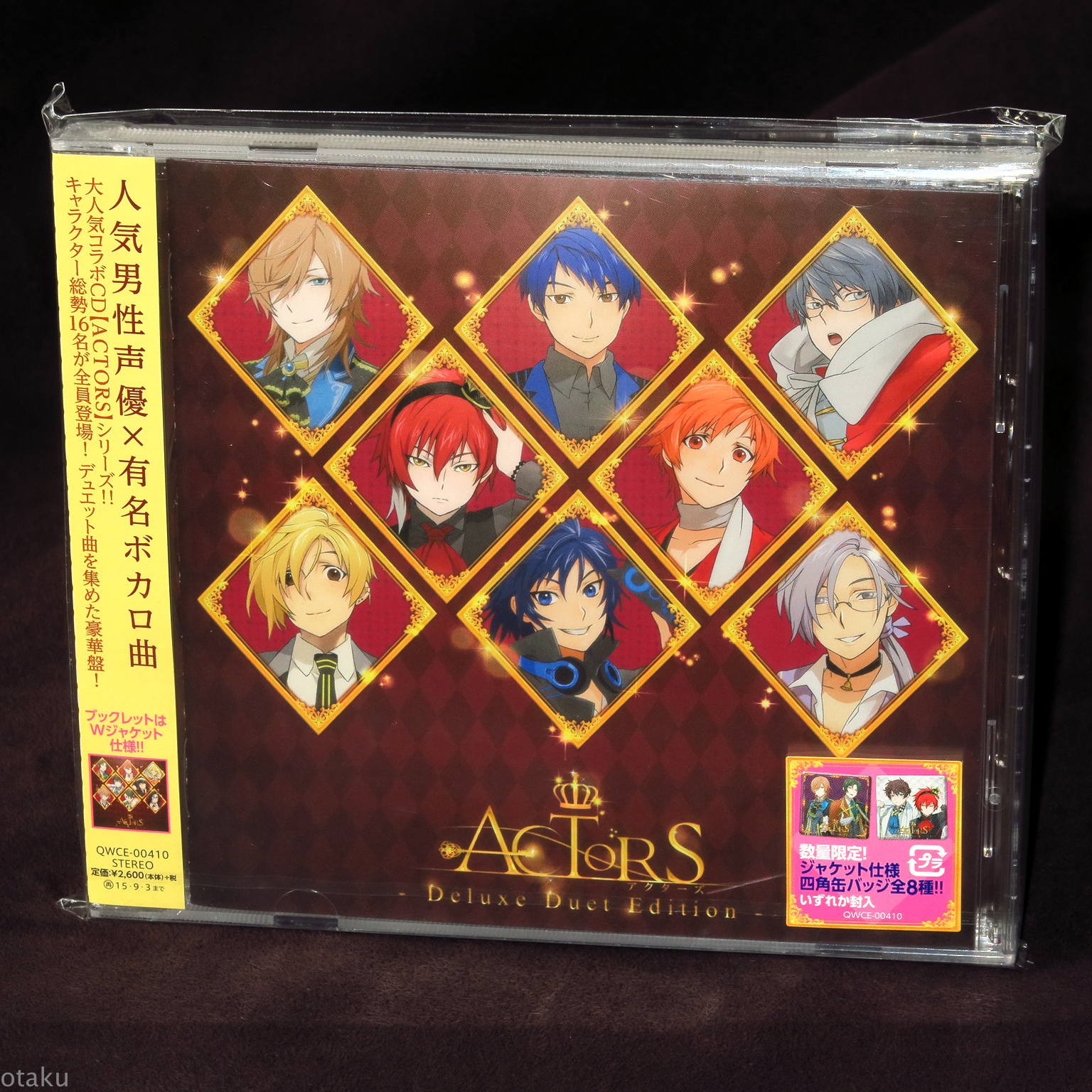 ACTORS - Deluxe Duet Edition – Otaku.co.uk