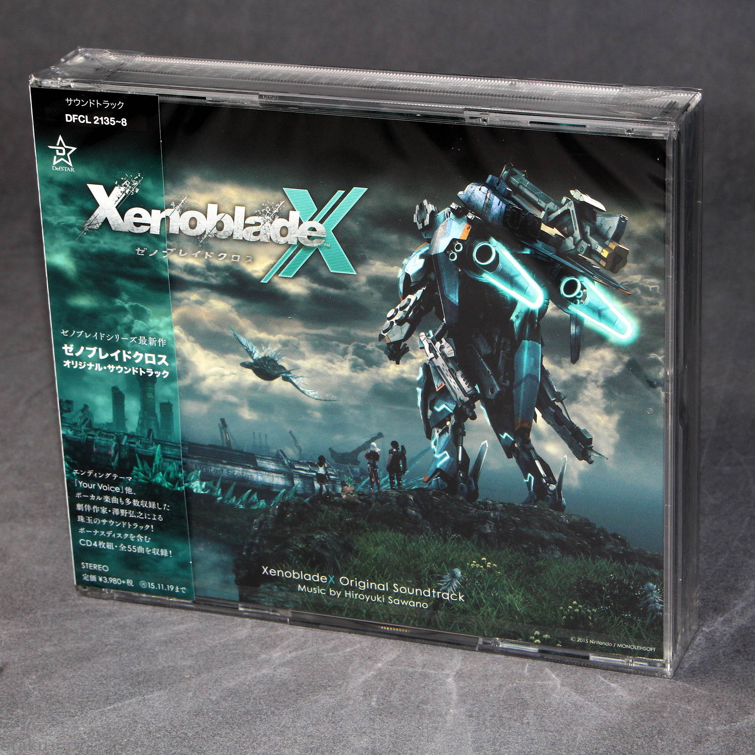 Xenoblade Chronicles X / XenobladeX - Original Soundtrack – Otaku