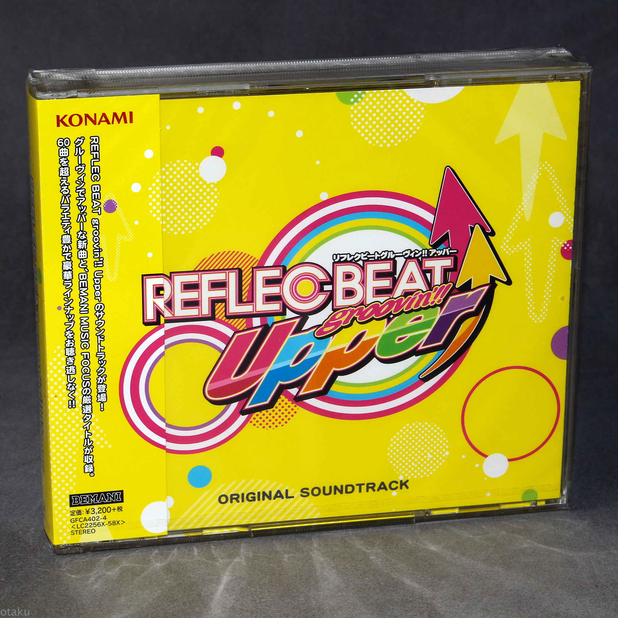 reflec beat colette soundtrack vol.2 - その他