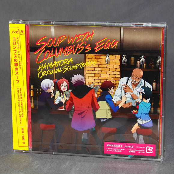 Hamatora Original Soundtracks: Soup With Columbus's Egg