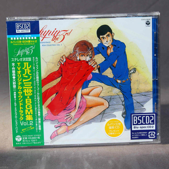 Lupin III - TV Original Soundtrack BGM Collection Vol. 2