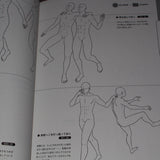 Couple Pose 500 - Japan Anime Manga How to Draw Book