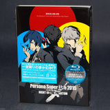 Persona Super Live 2015 - in Nippon Budokan: Night of the Phantom