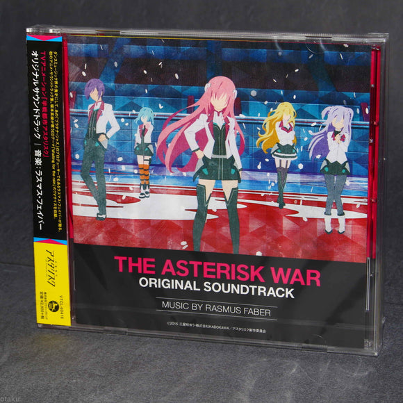 The Asterisk War / Gakusen Toshi Asterisk - Original Soundtrack