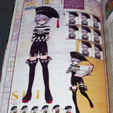 Criminal Girls 2 - Official Complete Guide & Illustration Book