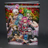 Criminal Girls 2 - Official Complete Guide & Illustration Book