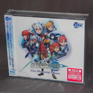 Phantasy Star Online PSO Series - 15th Anniversary Concert