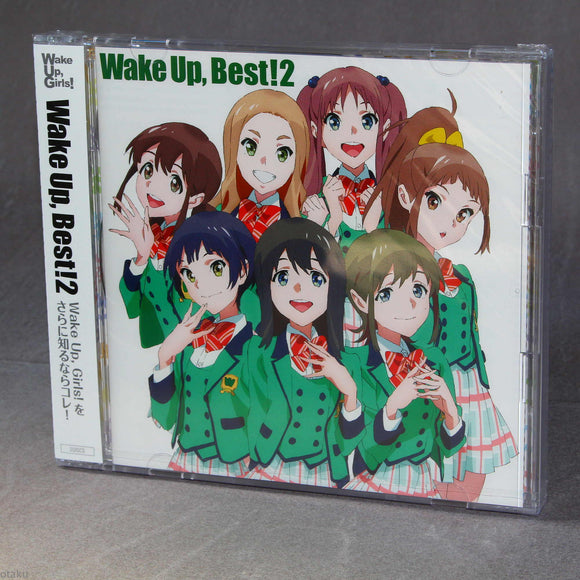 Wake Up, Girls! - Wake Up, Best! 2